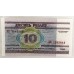 BELARUS 2000 . FIVE 5 and TEN 10 RUBLEI BANKNOTES